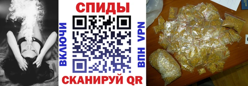 БУТИРАТ BDO 33%  Купить закладки  Полевской 