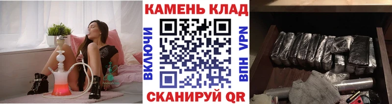 ГАШИШ ice o lator  Купить  Полевской 