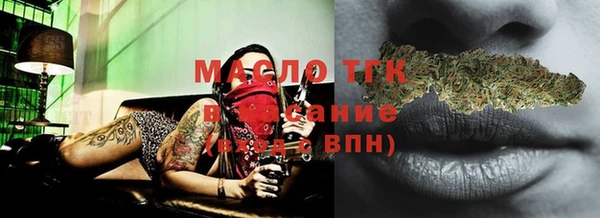 кокаин перу Кинешма