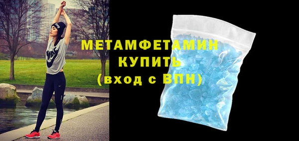 каннабис Киренск