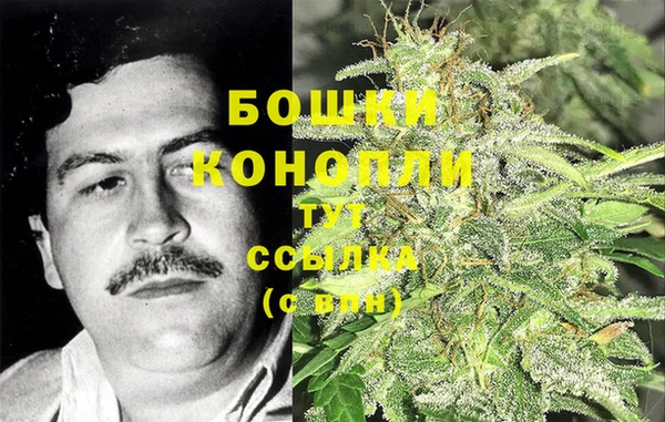 каннабис Киренск
