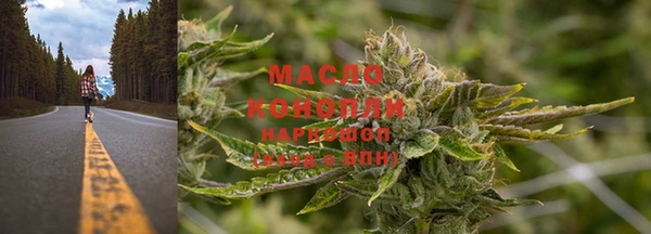 кокаин перу Кинешма
