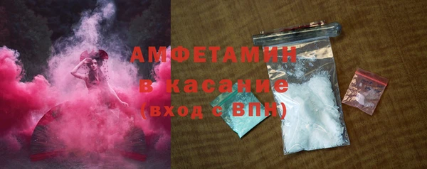 марки nbome Киреевск