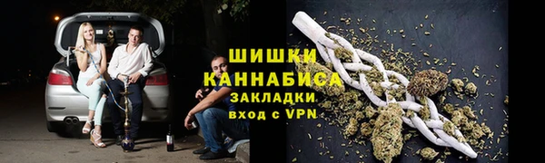 марки nbome Киреевск