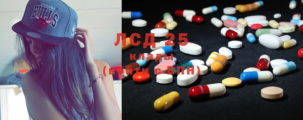 марки nbome Киреевск