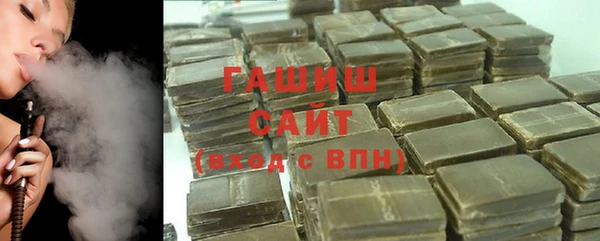 кокаин перу Кинешма