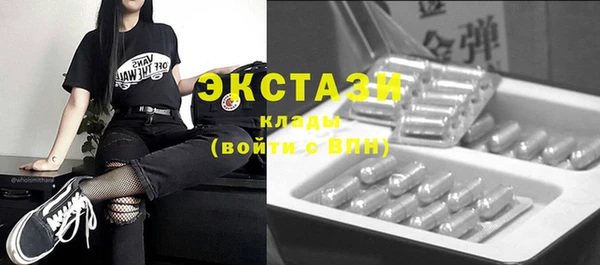 марки nbome Киреевск