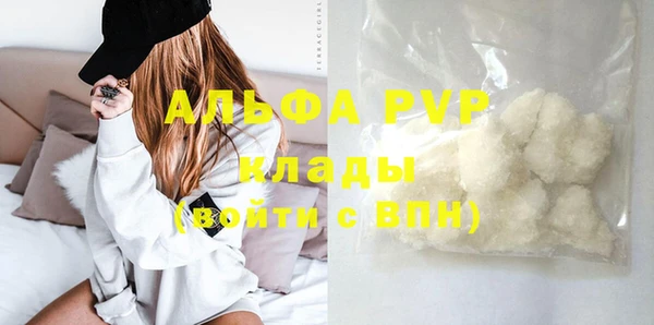 кокаин перу Кинешма