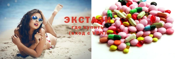 каннабис Киренск