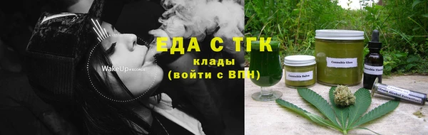 каннабис Киренск
