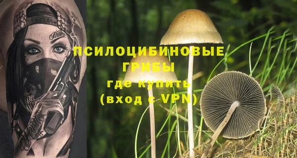 каннабис Киренск