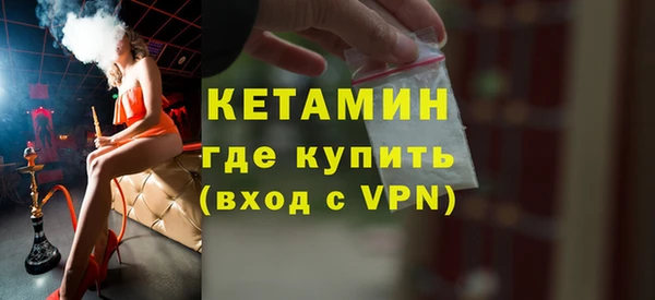 марки nbome Киреевск