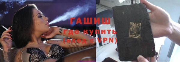 марки nbome Киреевск