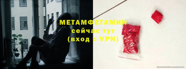 марки nbome Киреевск