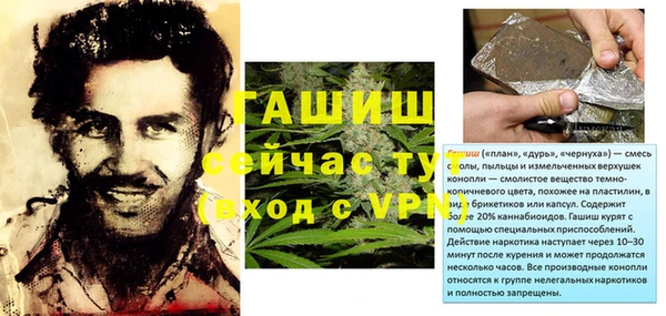 каннабис Киренск