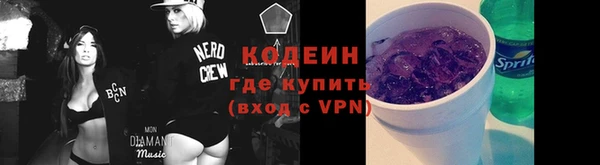 каннабис Киренск