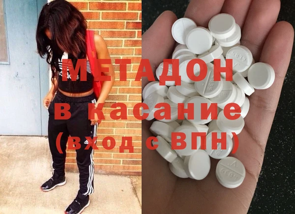 марки nbome Киреевск