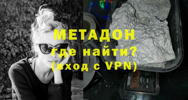 марки nbome Киреевск