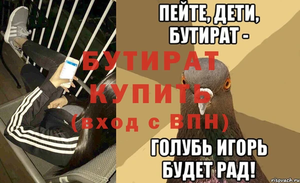 кокаин перу Кинешма