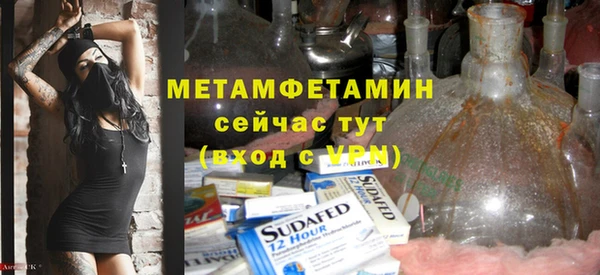 марки nbome Киреевск