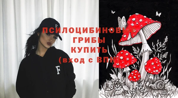марки nbome Киреевск