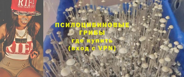 марки nbome Киреевск