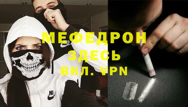каннабис Киренск