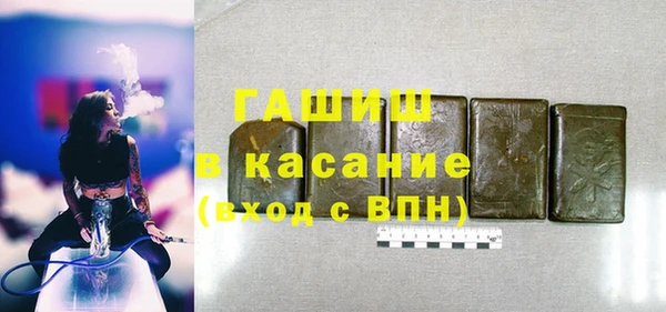 кокаин перу Кинешма