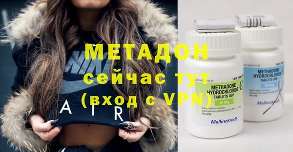 каннабис Киренск