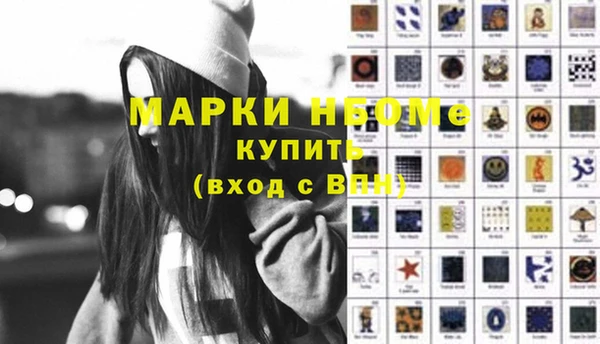 каннабис Киренск