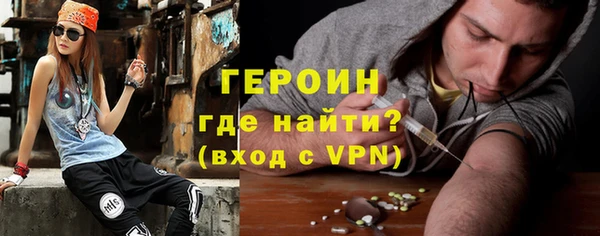 каннабис Киренск