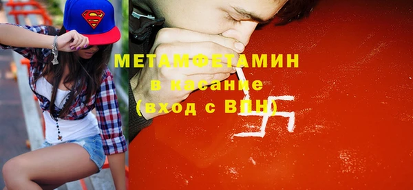 каннабис Киренск