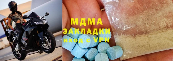 кокаин перу Кинешма