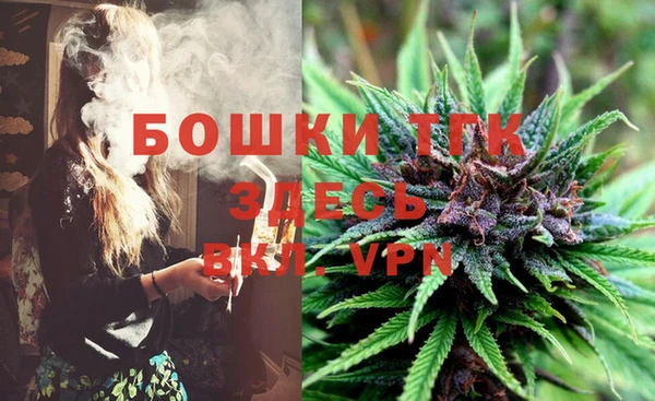 марки nbome Киреевск