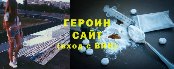 кокаин перу Кинешма