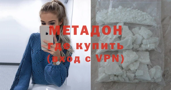 кокаин перу Кинешма