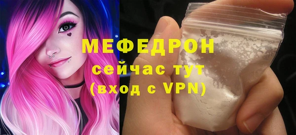 каннабис Киренск