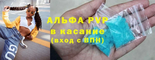 каннабис Киренск