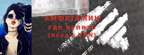 марки nbome Киреевск