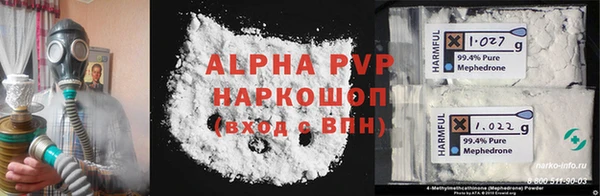 кокаин перу Кинешма