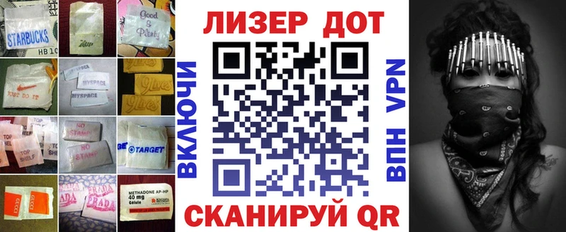 Лсд 25 экстази ecstasy  Купить где  Полевской 