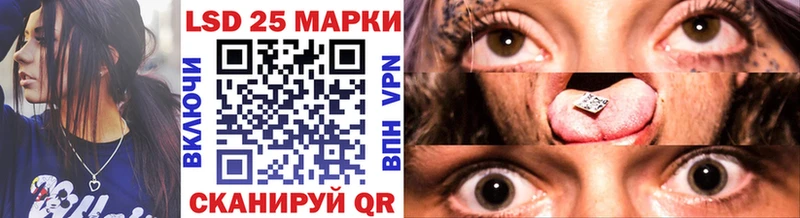 Купить где  Полевской  Марки N-bome 1,5мг 