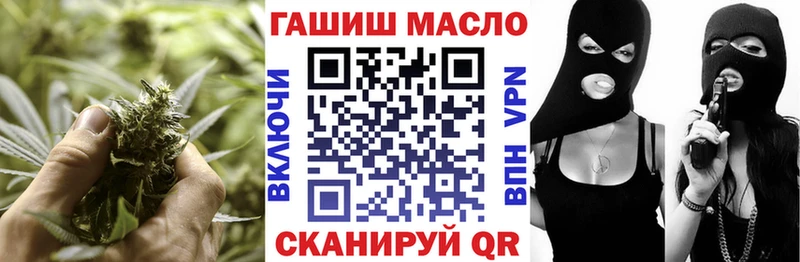 ТГК Wax  Купить  Полевской 